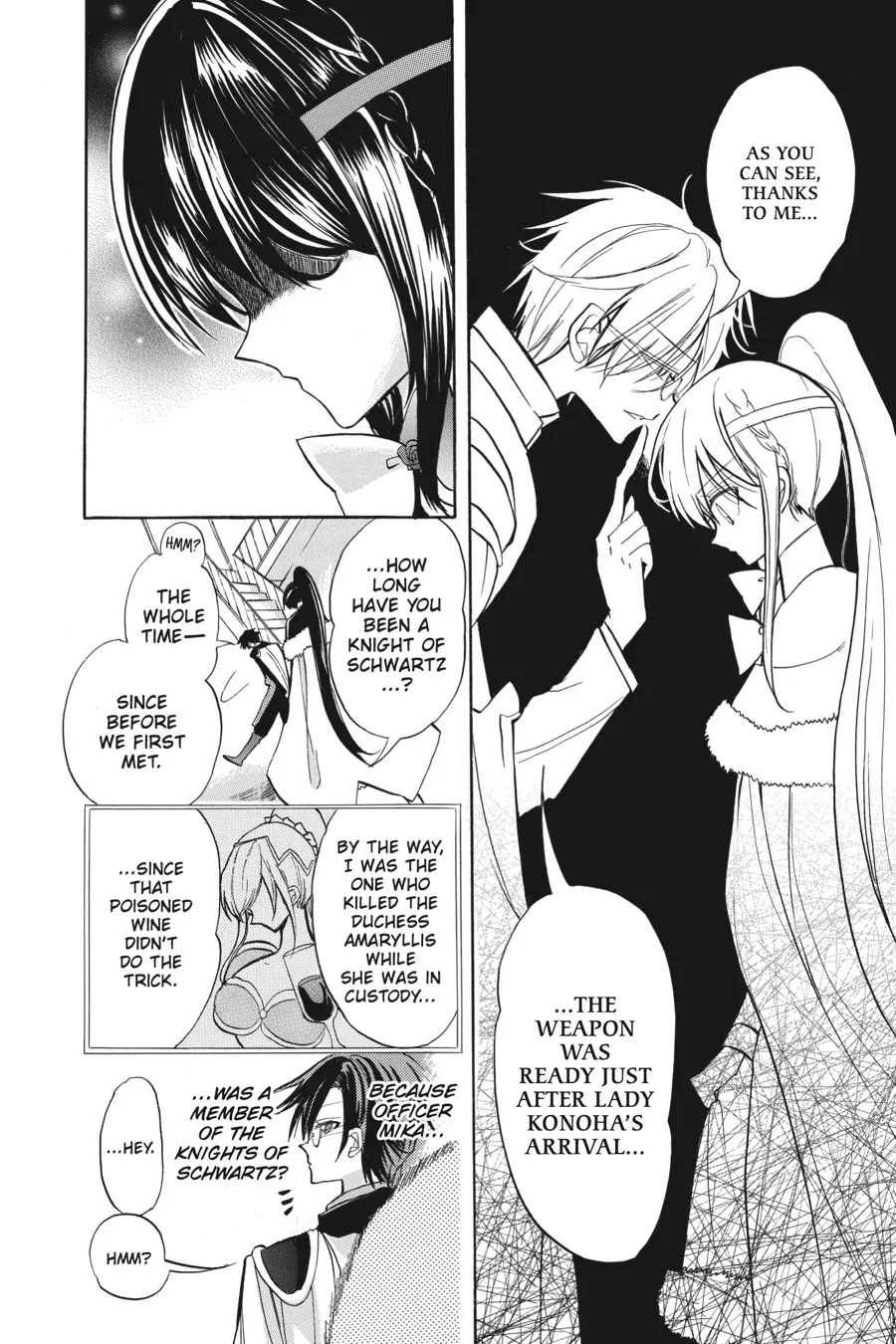 The Reincarnated Villainess’ Dark History Chapter 47 - page 10