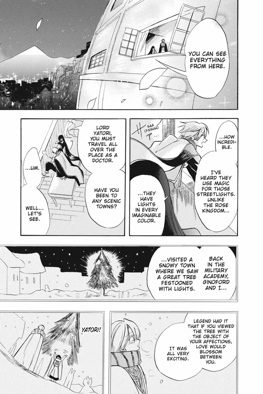 The Reincarnated Villainess’ Dark History Chapter 47 - page 17