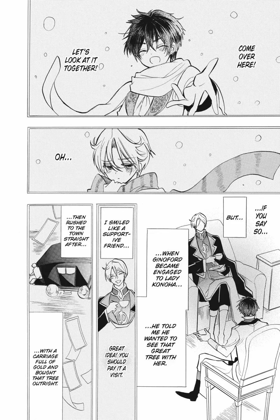 The Reincarnated Villainess’ Dark History Chapter 47 - page 18