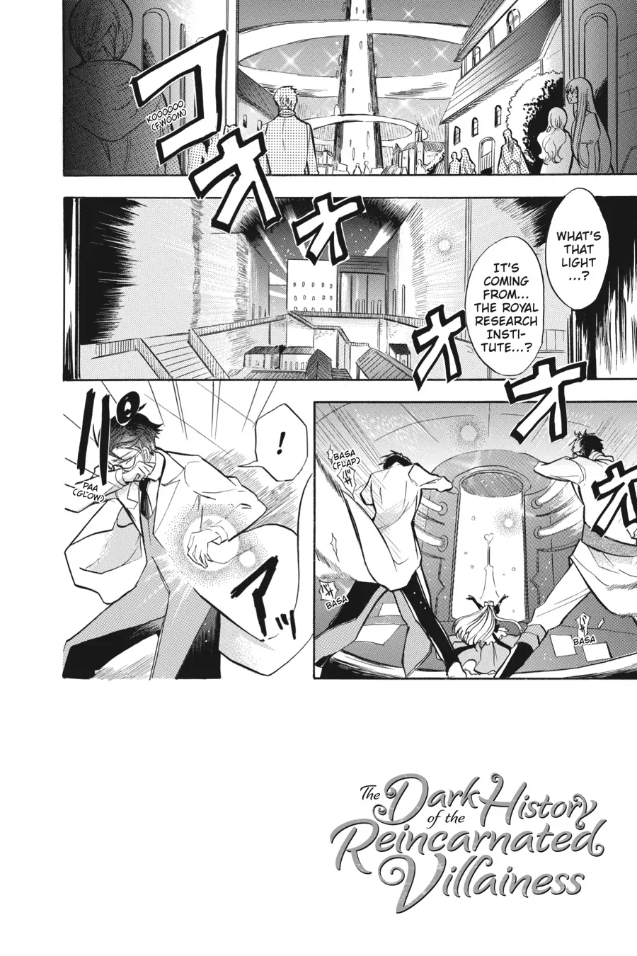 The Reincarnated Villainess’ Dark History Chapter 47 - page 2