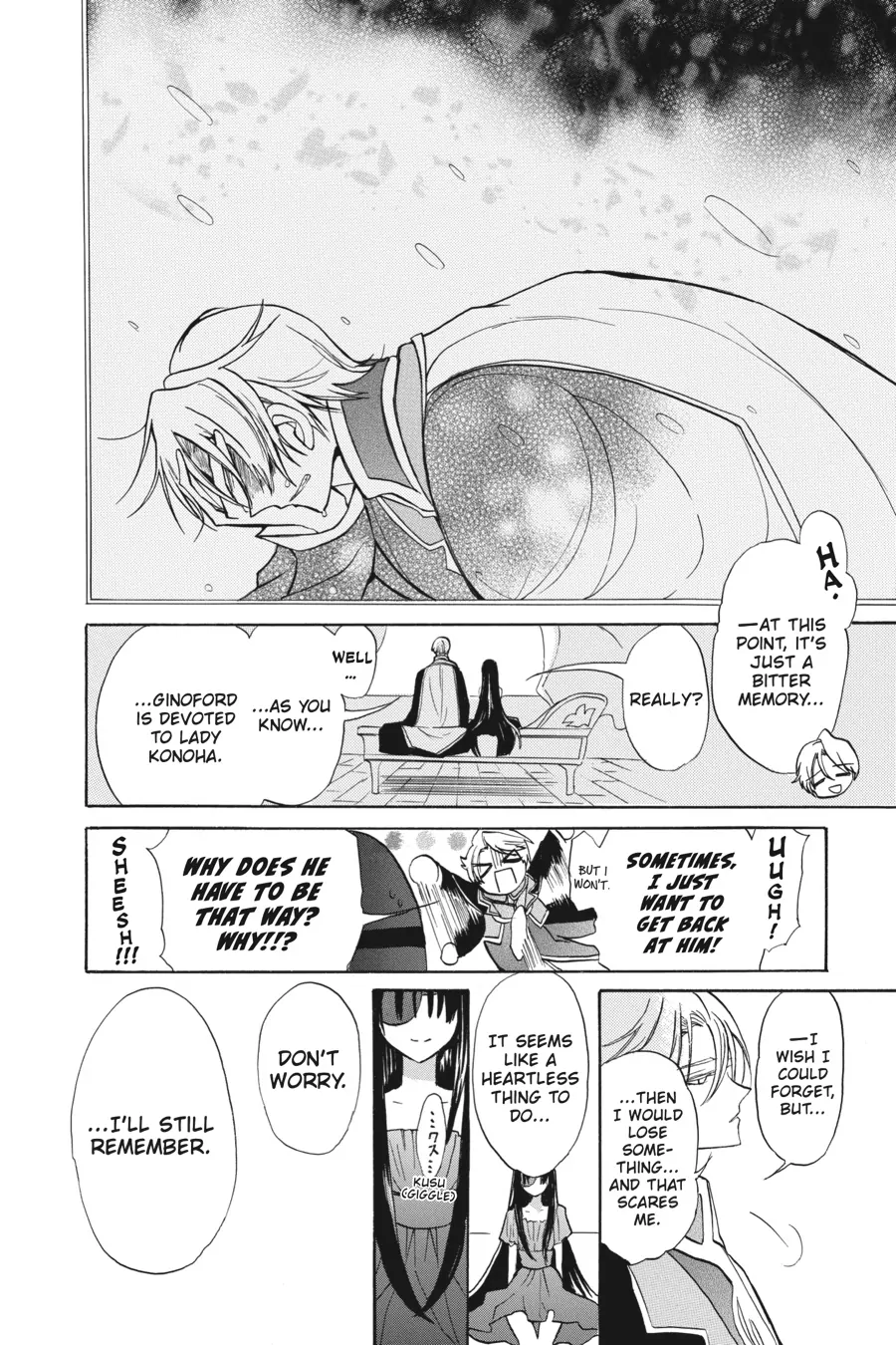 The Reincarnated Villainess’ Dark History Chapter 47 - page 20