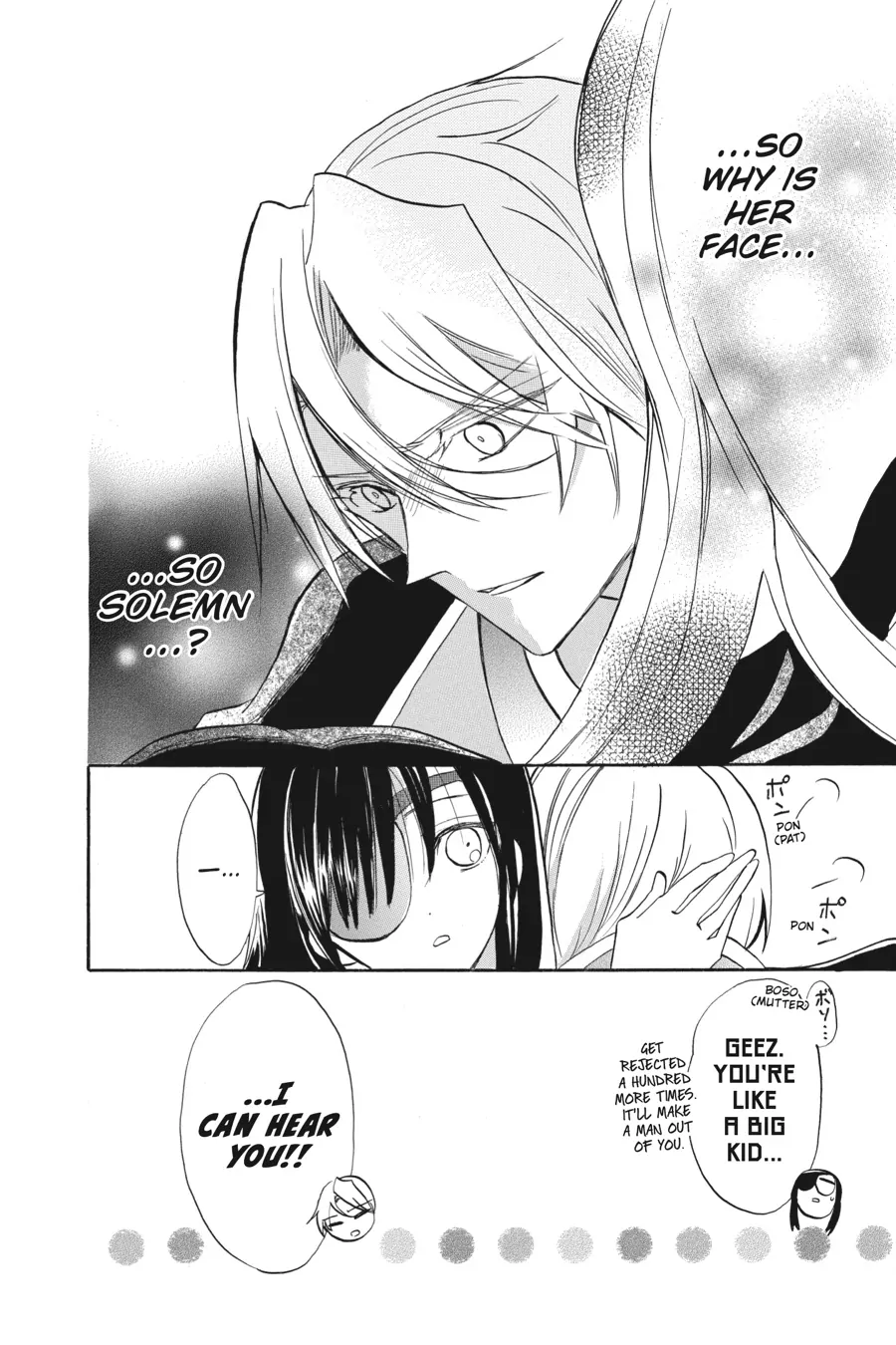 The Reincarnated Villainess’ Dark History Chapter 47 - page 25