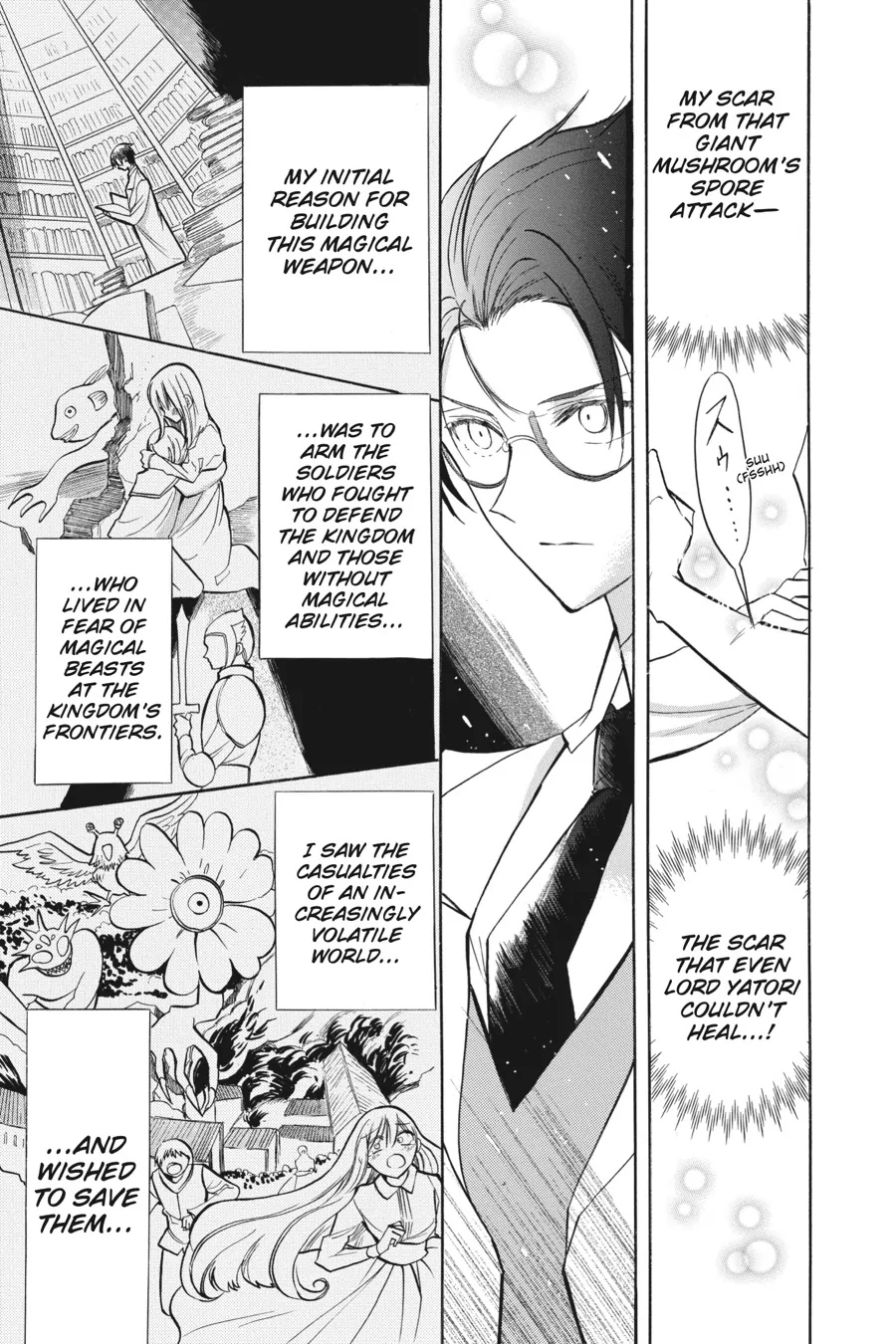 The Reincarnated Villainess’ Dark History Chapter 47 - page 3