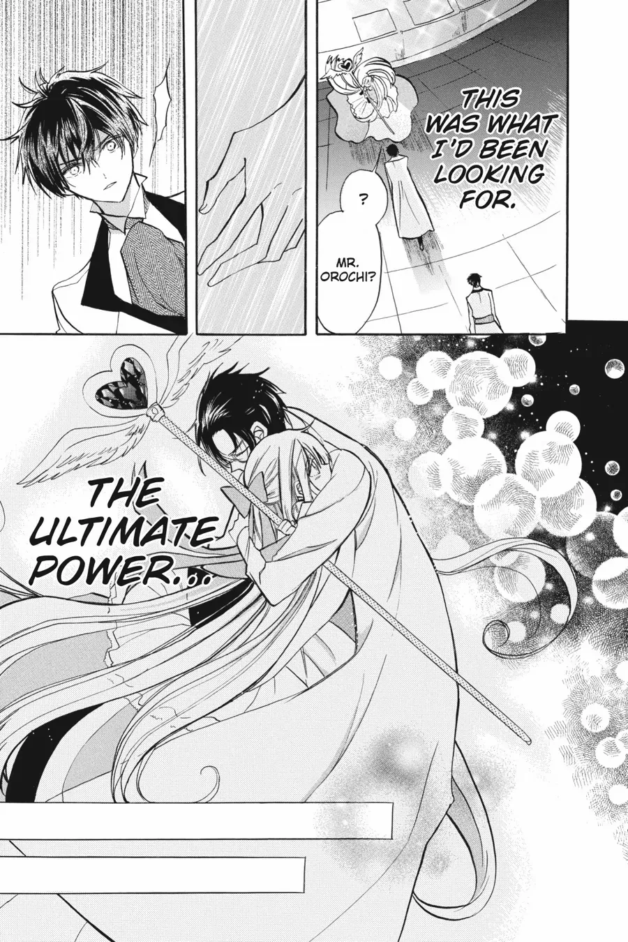 The Reincarnated Villainess’ Dark History Chapter 47 - page 5