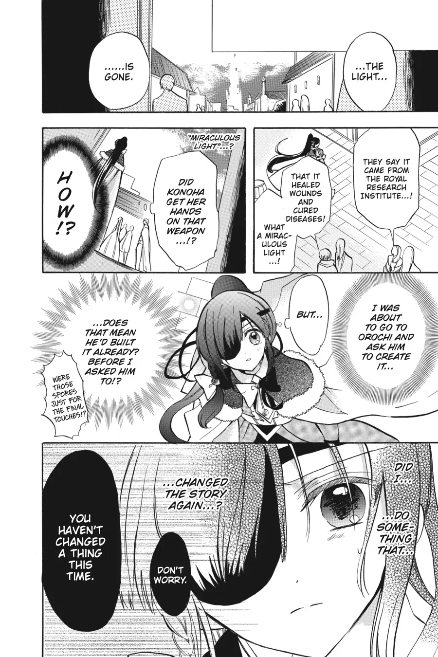 The Reincarnated Villainess’ Dark History Chapter 47 - page 6