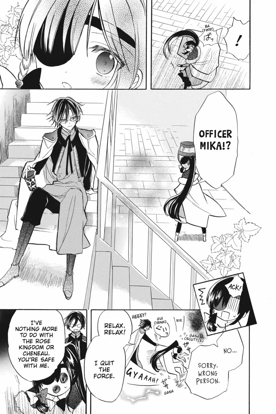 The Reincarnated Villainess’ Dark History Chapter 47 - page 7