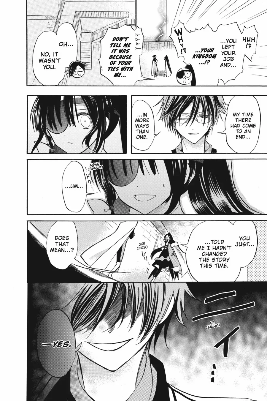 The Reincarnated Villainess’ Dark History Chapter 47 - page 8