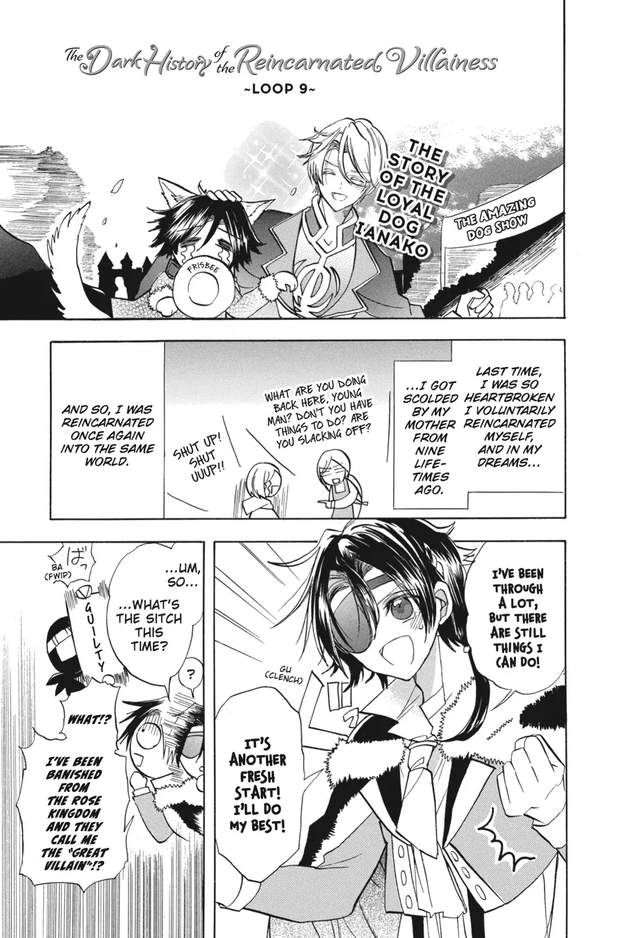 The Reincarnated Villainess’ Dark History Chapter 47.5 - page 1