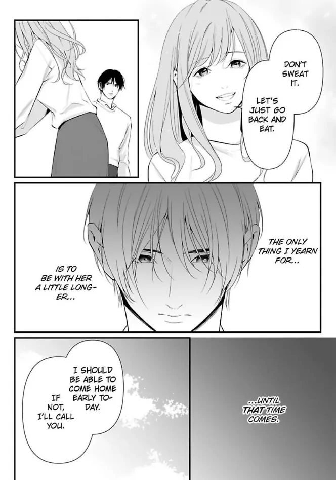 Our Marriage is Broken Chapter 14 - page 10