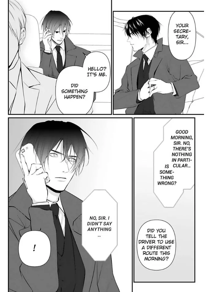 Our Marriage is Broken Chapter 14 - page 12