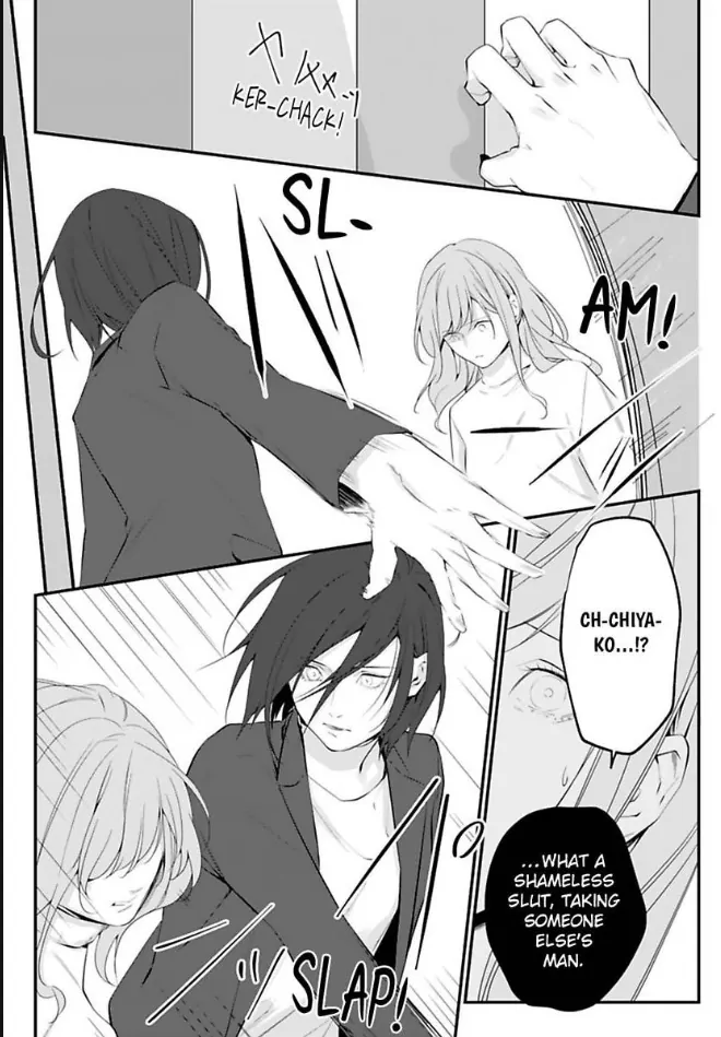 Our Marriage is Broken Chapter 14 - page 14