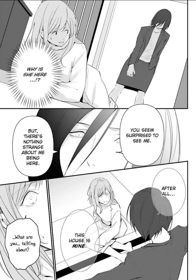 Our Marriage is Broken Chapter 14 - page 15