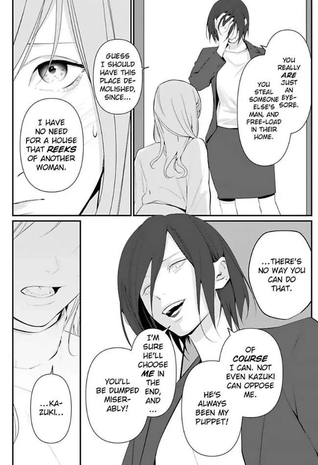 Our Marriage is Broken Chapter 14 - page 16