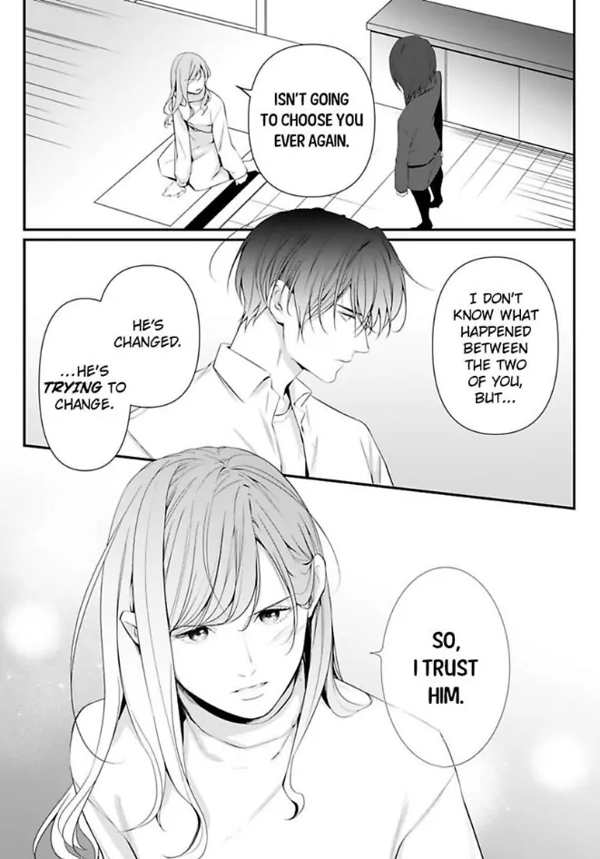 Our Marriage is Broken Chapter 14 - page 17