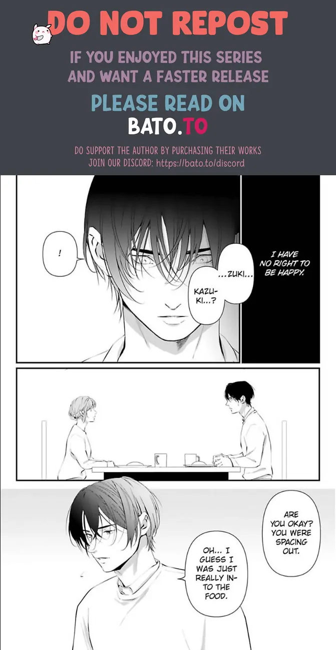Our Marriage is Broken Chapter 14 - page 2