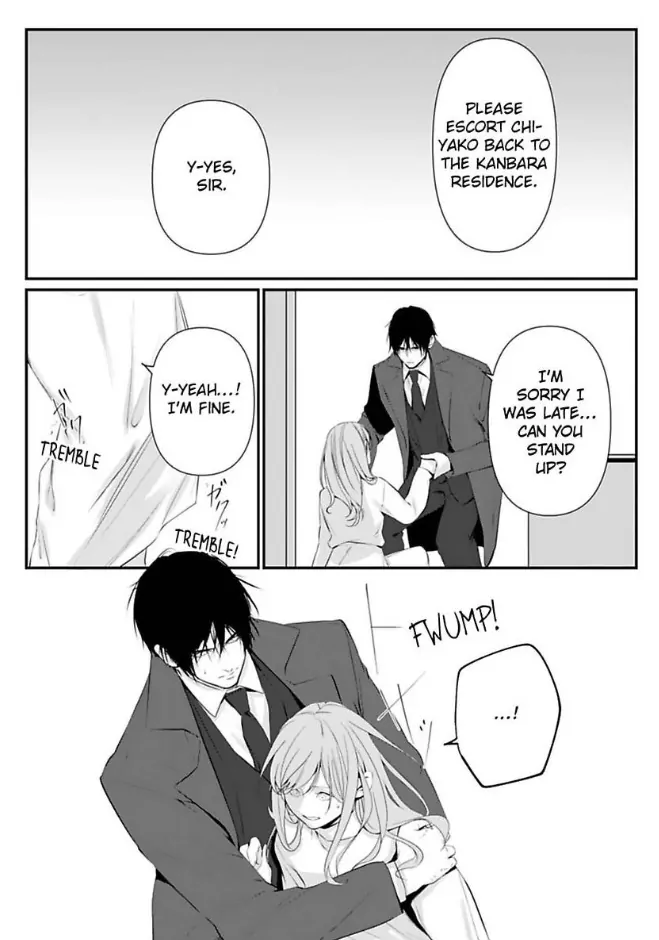 Our Marriage is Broken Chapter 14 - page 22