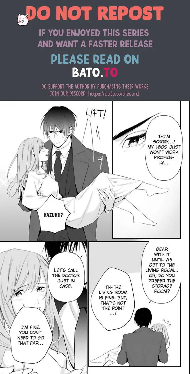 Our Marriage is Broken Chapter 14 - page 23