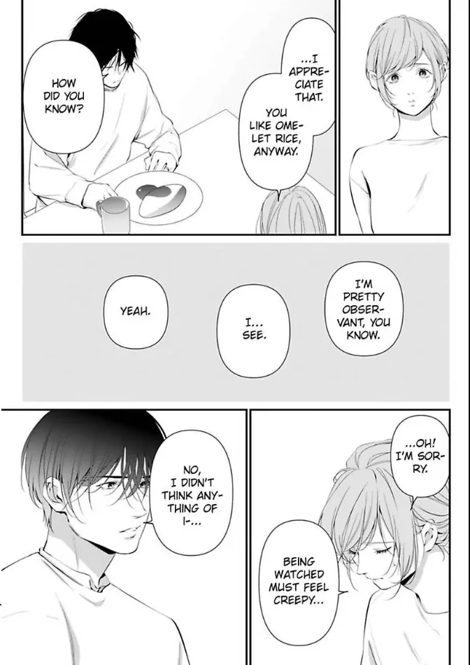 Our Marriage is Broken Chapter 14 - page 3