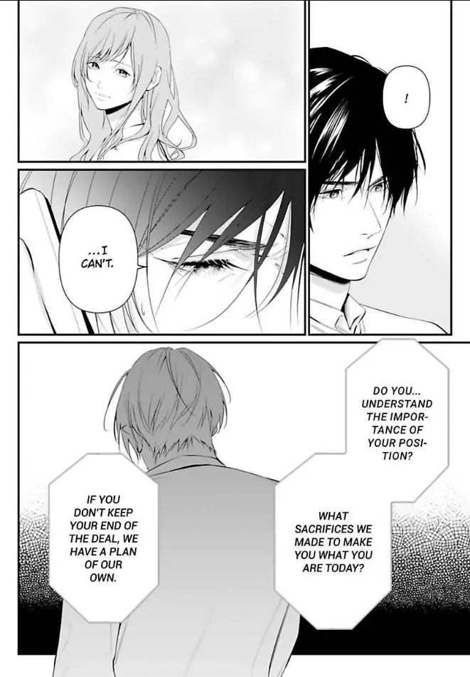 Our Marriage is Broken Chapter 14 - page 6