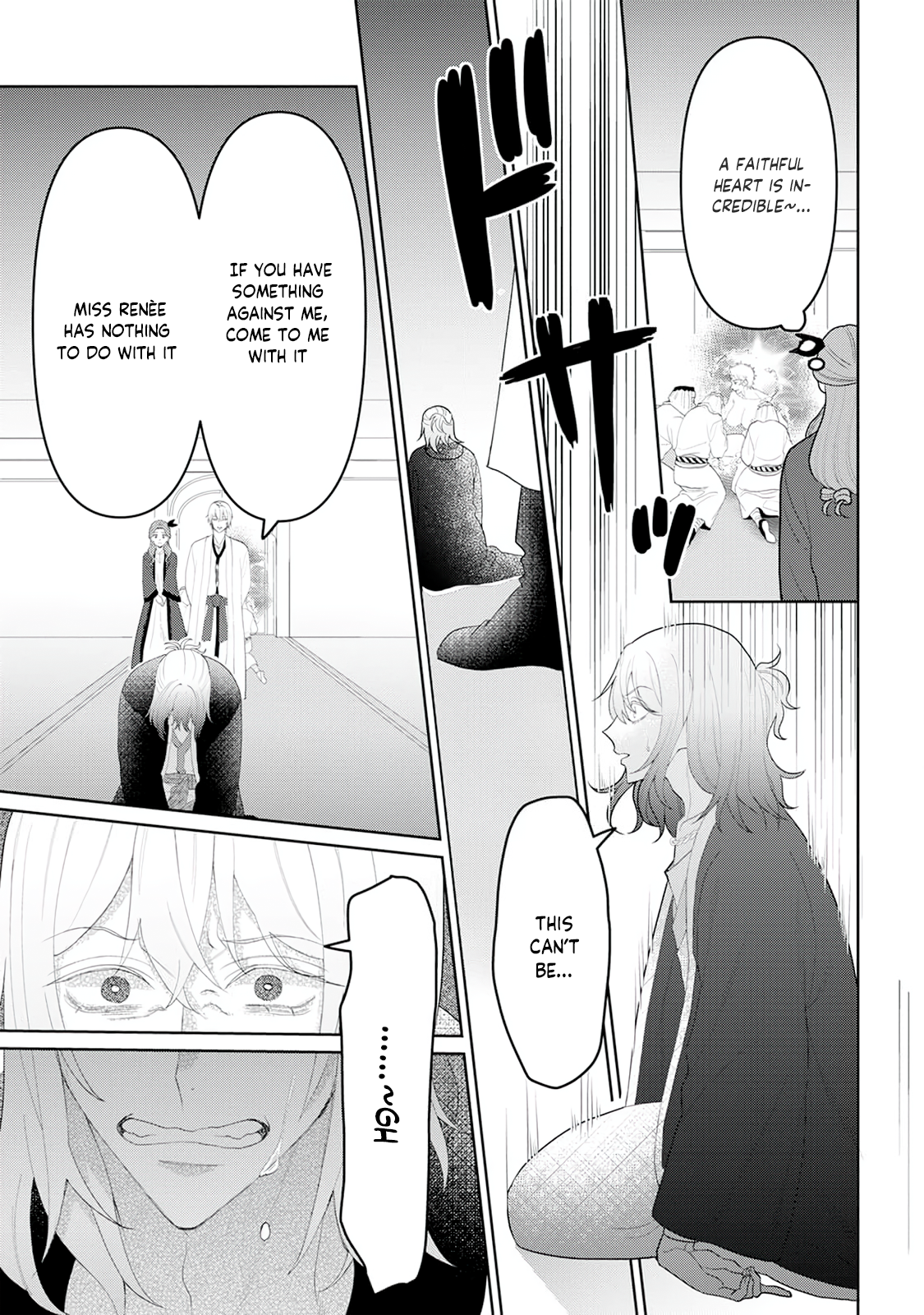 Otome Game no Akuyaku Reijou nanoni Ouji to Ero Tenkai ni narundesuga!? Chapter 8 - page 27