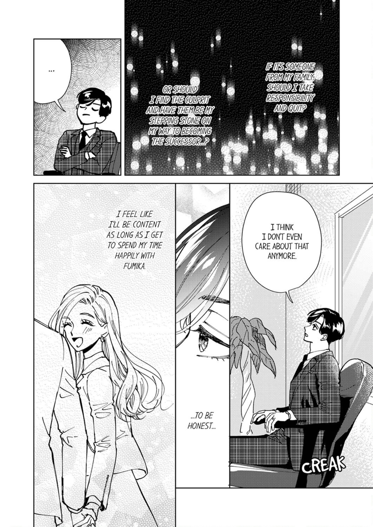 The Scheming Heir Wants to Make His Wife Flustered and Make Her Cry ~This Contract Marriage Is a Sweet Trap~ Chapter 10 - page 14