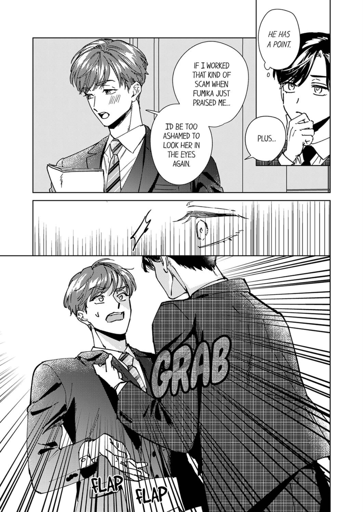 The Scheming Heir Wants to Make His Wife Flustered and Make Her Cry ~This Contract Marriage Is a Sweet Trap~ Chapter 10 - page 17