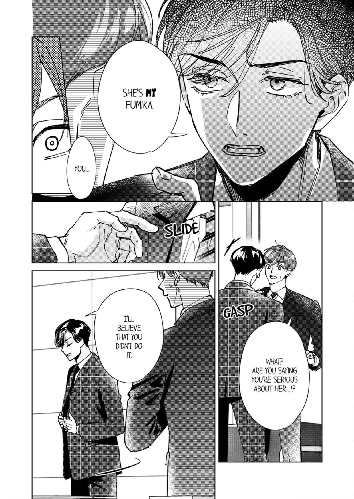 The Scheming Heir Wants to Make His Wife Flustered and Make Her Cry ~This Contract Marriage Is a Sweet Trap~ Chapter 10 - page 18