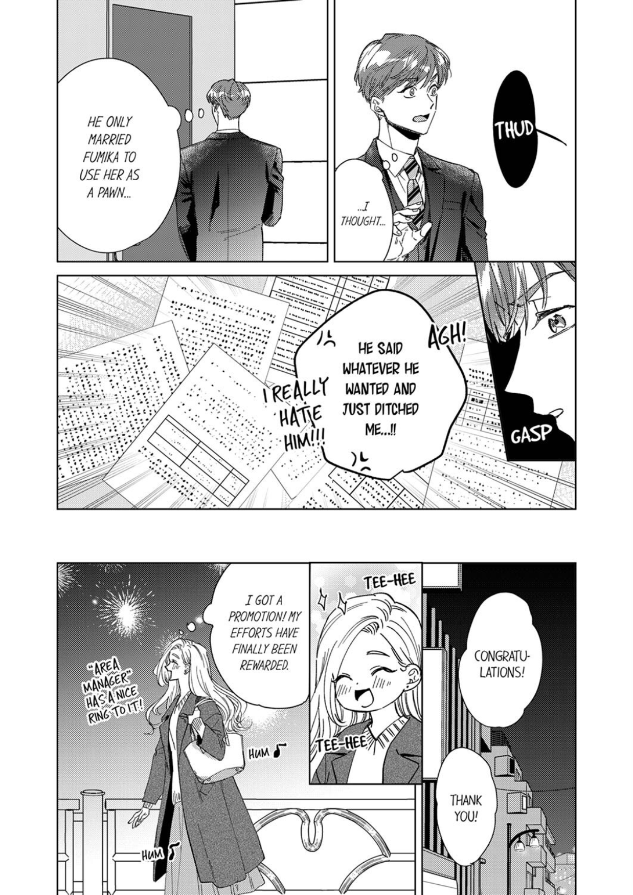 The Scheming Heir Wants to Make His Wife Flustered and Make Her Cry ~This Contract Marriage Is a Sweet Trap~ Chapter 10 - page 22