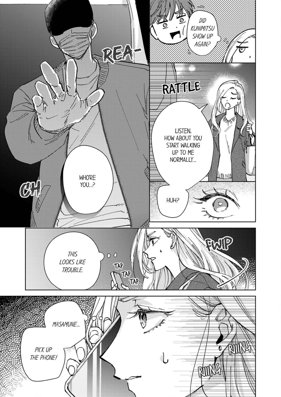 The Scheming Heir Wants to Make His Wife Flustered and Make Her Cry ~This Contract Marriage Is a Sweet Trap~ Chapter 10 - page 25