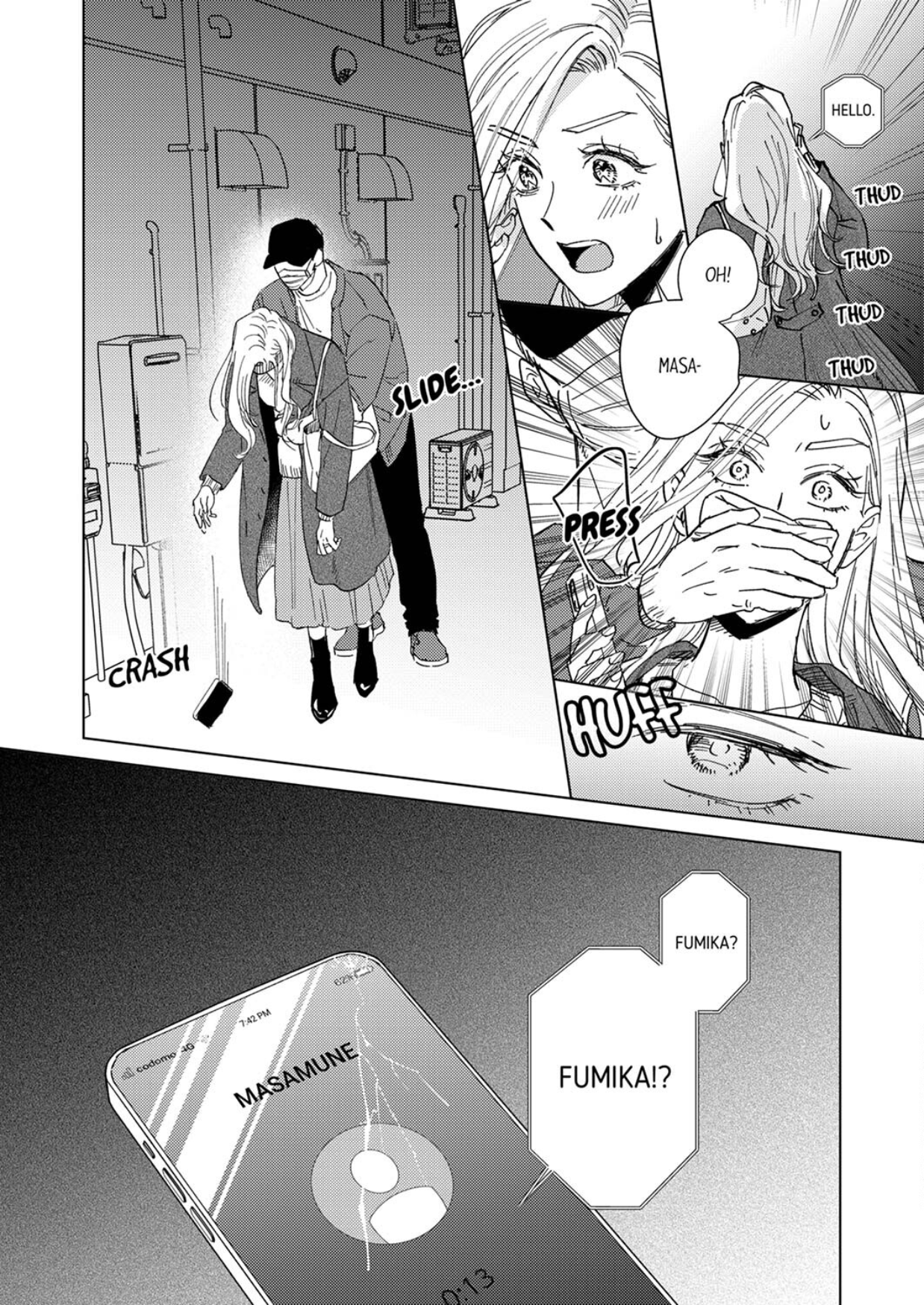 The Scheming Heir Wants to Make His Wife Flustered and Make Her Cry ~This Contract Marriage Is a Sweet Trap~ Chapter 10 - page 26