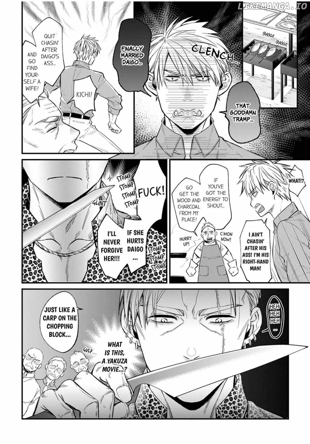 Former Delinquent Farmer's Sex Appeal is Dangerous : At Least Let Me Feel You Up Chapter 29 - page 24