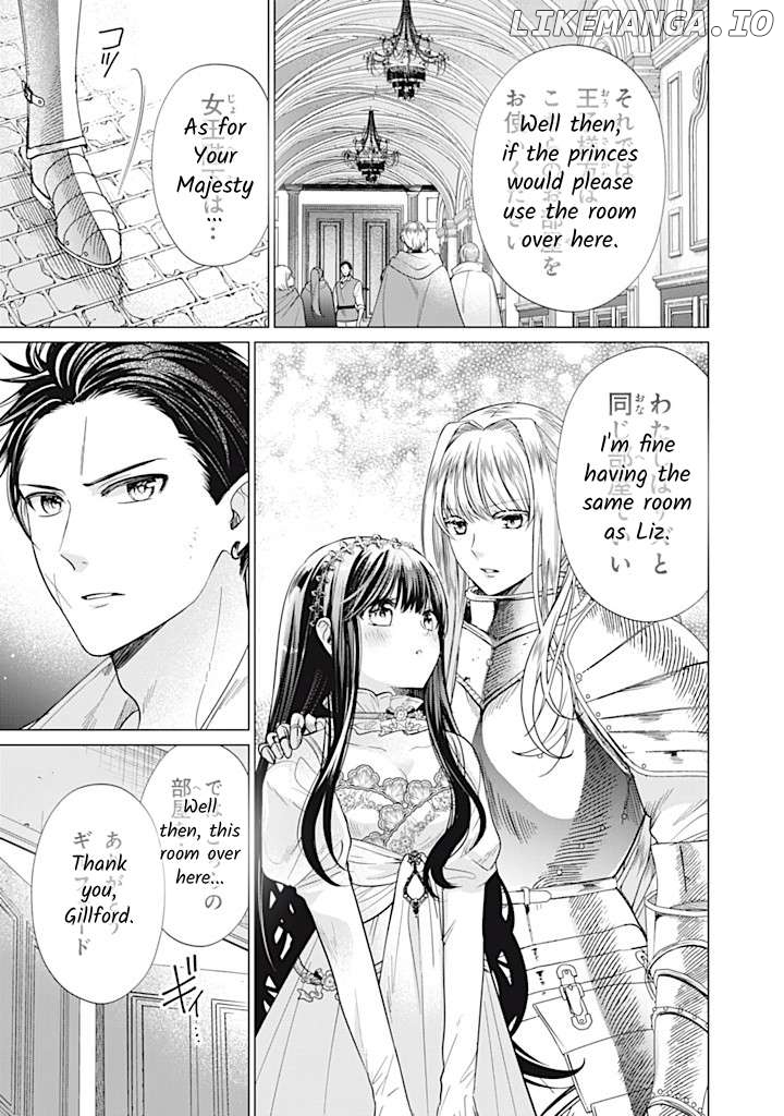 Majo Maid Wa Joou No Himitsu O Shitte Iru Chapter 14 - page 13