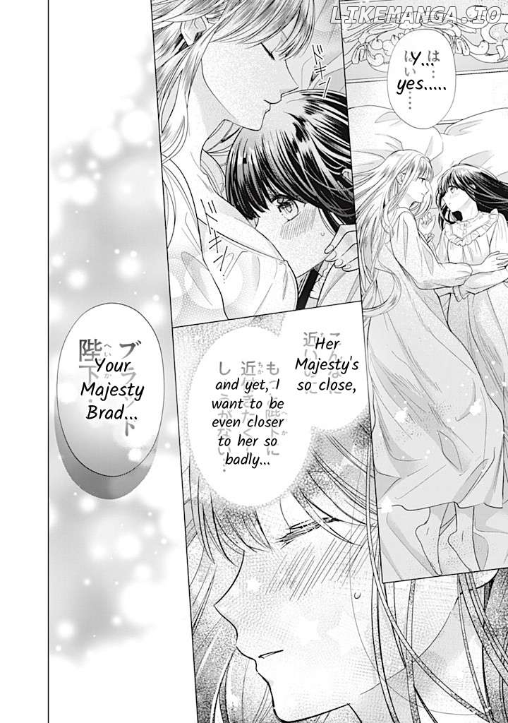 Majo Maid Wa Joou No Himitsu O Shitte Iru Chapter 14 - page 18