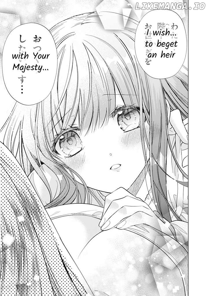 Majo Maid Wa Joou No Himitsu O Shitte Iru Chapter 14 - page 19