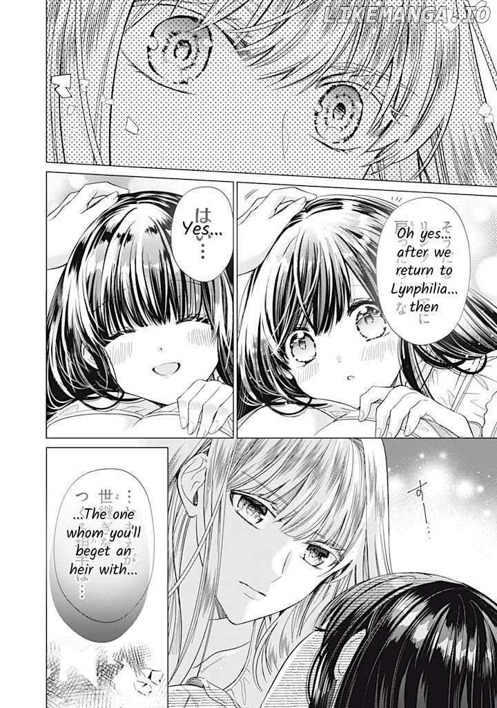 Majo Maid Wa Joou No Himitsu O Shitte Iru Chapter 14 - page 20