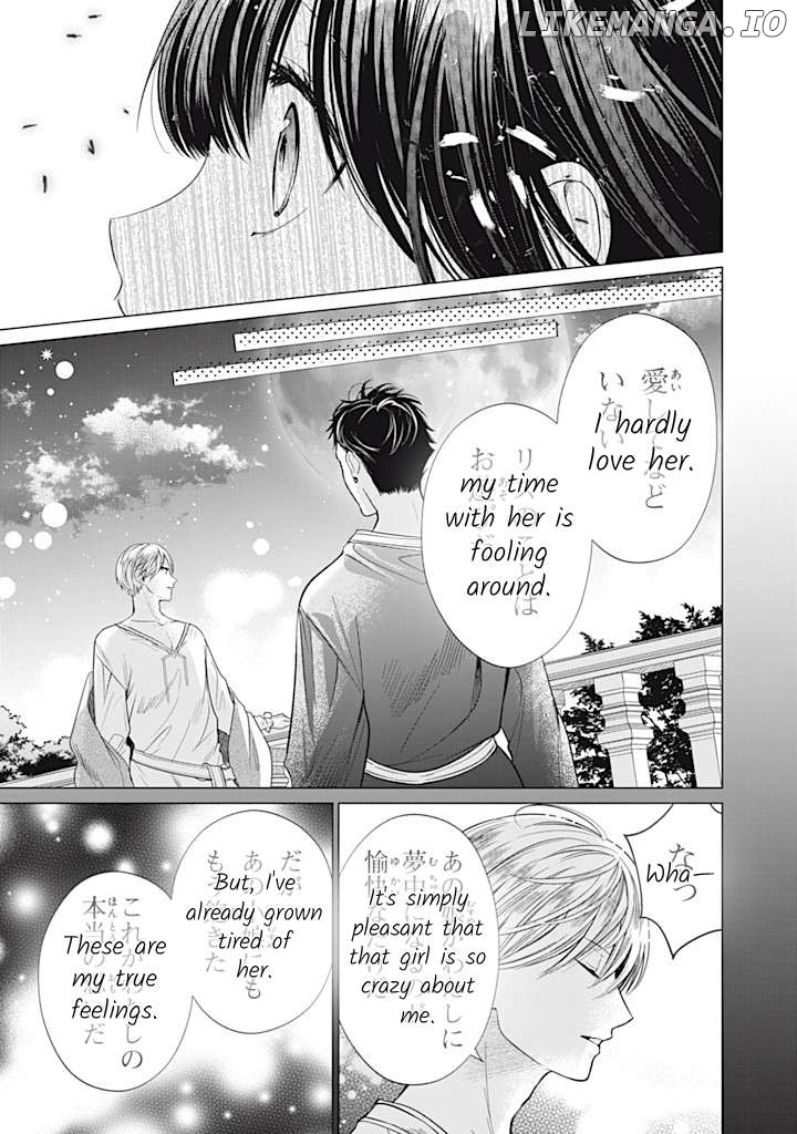 Majo Maid Wa Joou No Himitsu O Shitte Iru Chapter 14 - page 33