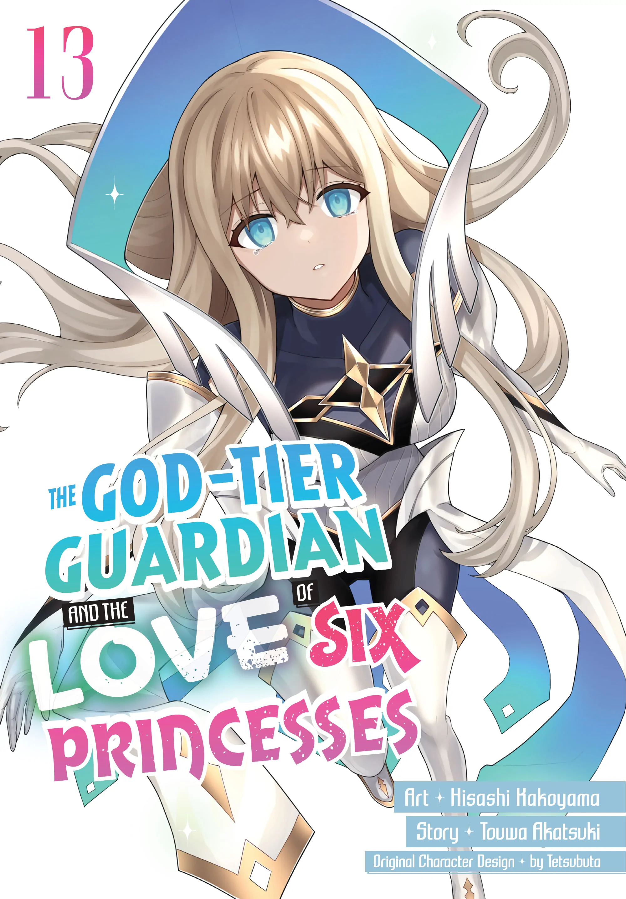 The God-Tier Guardian And The Love Of Six Princesses Chapter 82 - page 1
