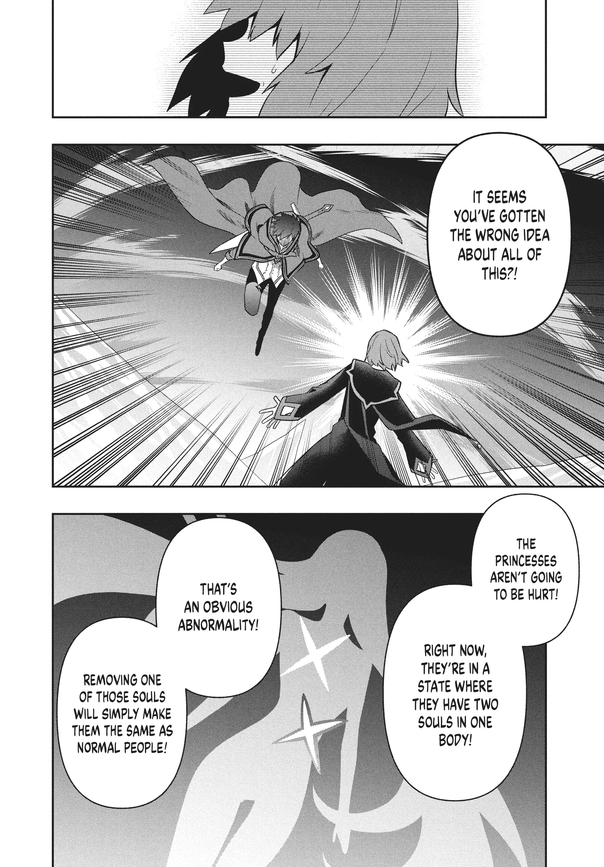 The God-Tier Guardian And The Love Of Six Princesses Chapter 82 - page 17