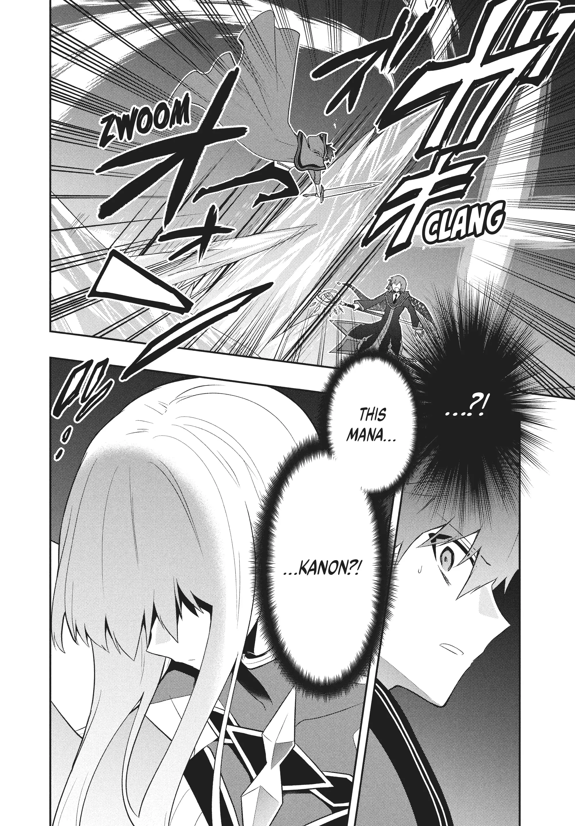 The God-Tier Guardian And The Love Of Six Princesses Chapter 82 - page 21