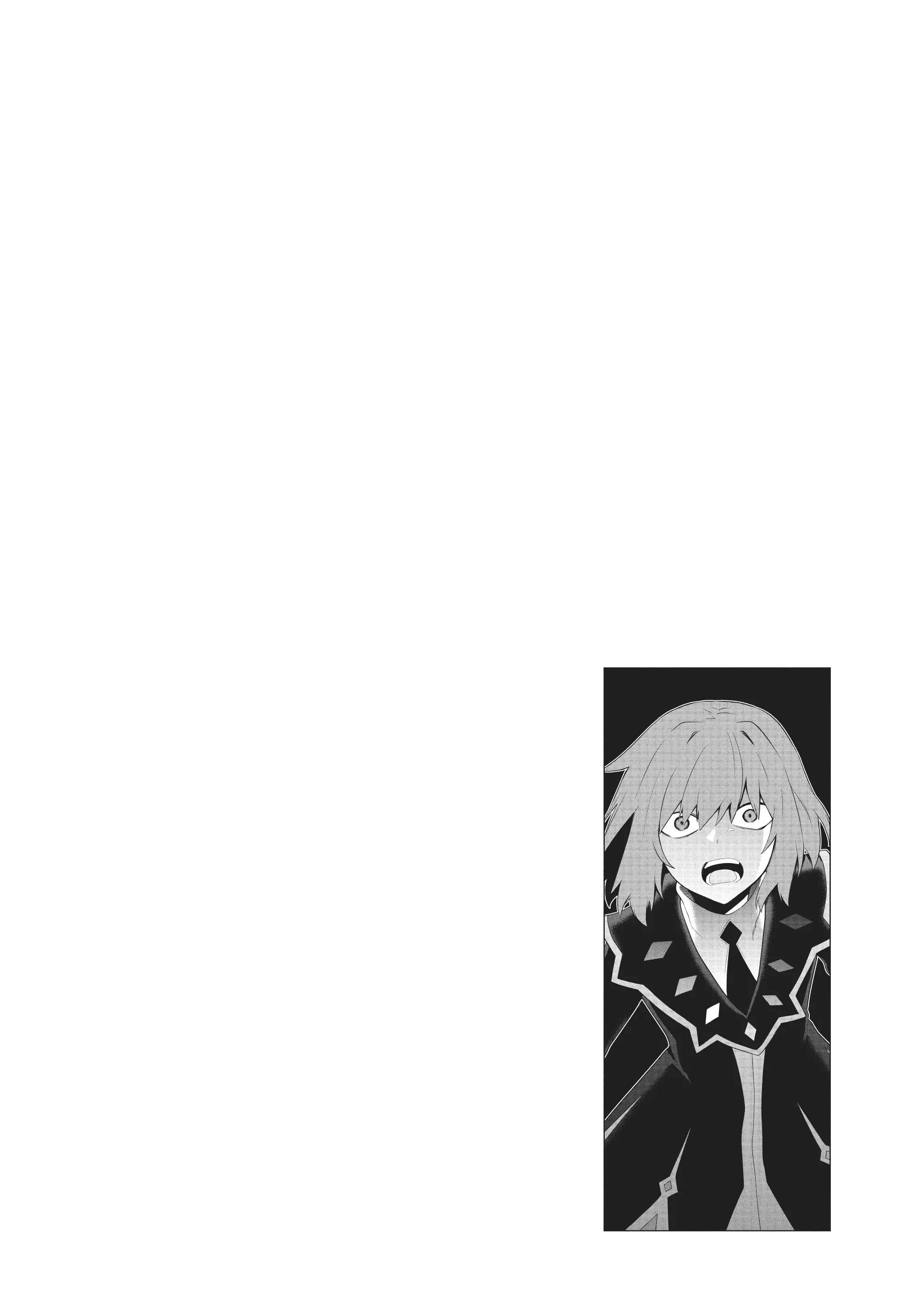 The God-Tier Guardian And The Love Of Six Princesses Chapter 82 - page 23