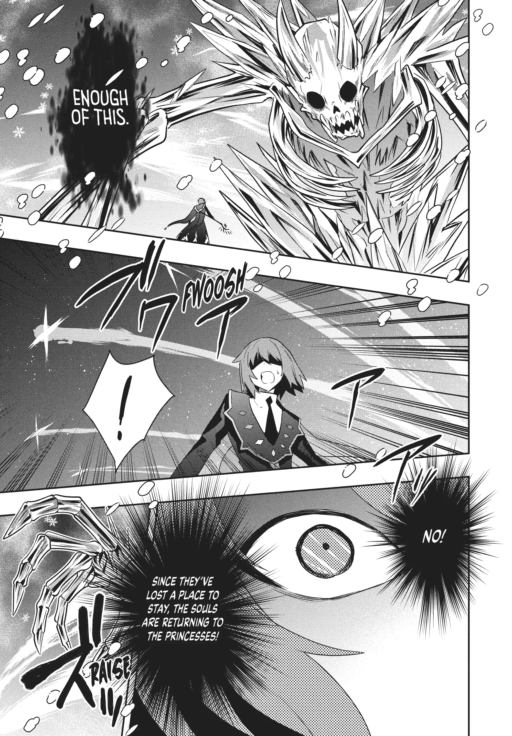 The God-Tier Guardian And The Love Of Six Princesses Chapter 84 - page 13