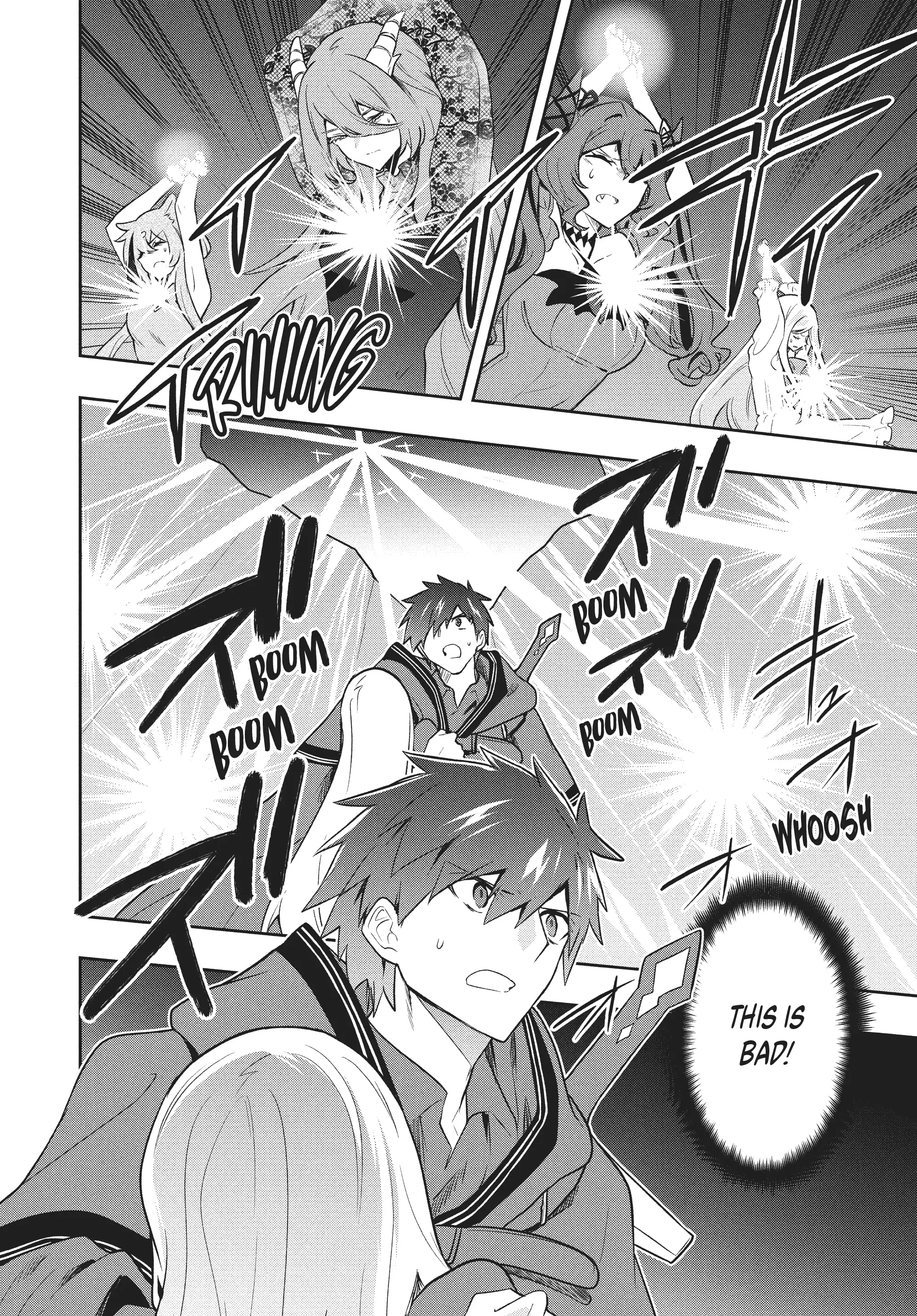 The God-Tier Guardian And The Love Of Six Princesses Chapter 84 - page 2