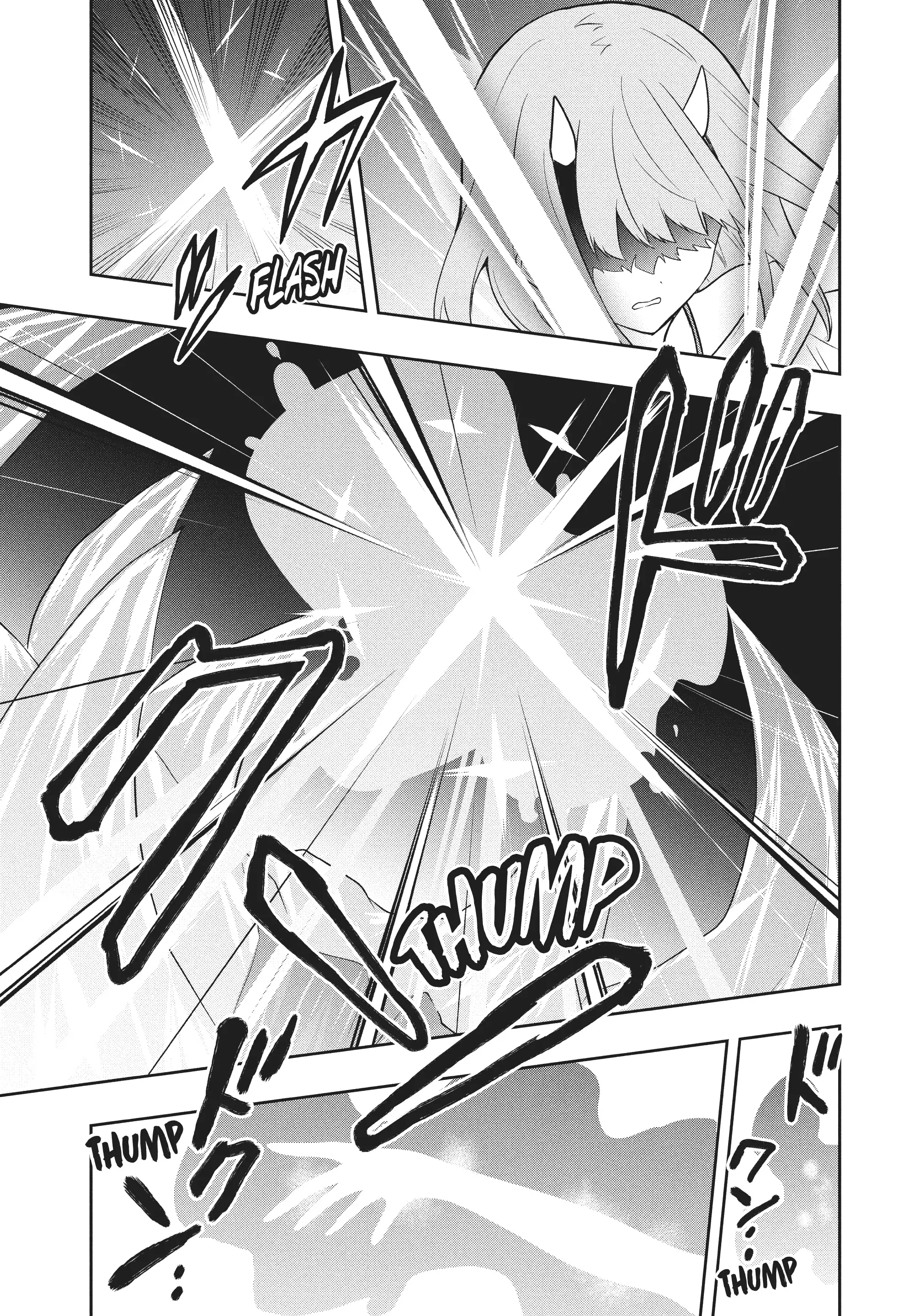 The God-Tier Guardian And The Love Of Six Princesses Chapter 84 - page 5