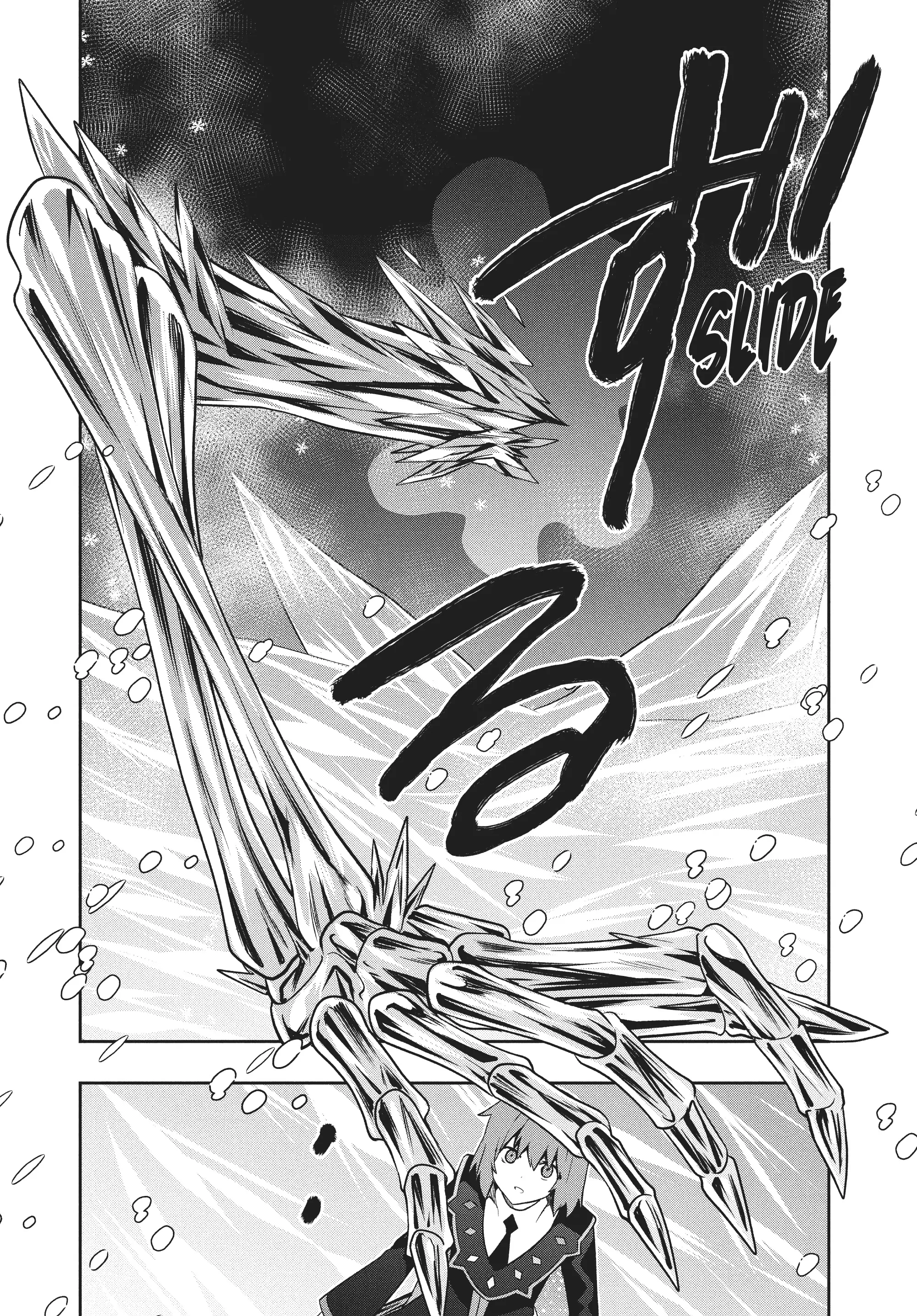 The God-Tier Guardian And The Love Of Six Princesses Chapter 84 - page 6
