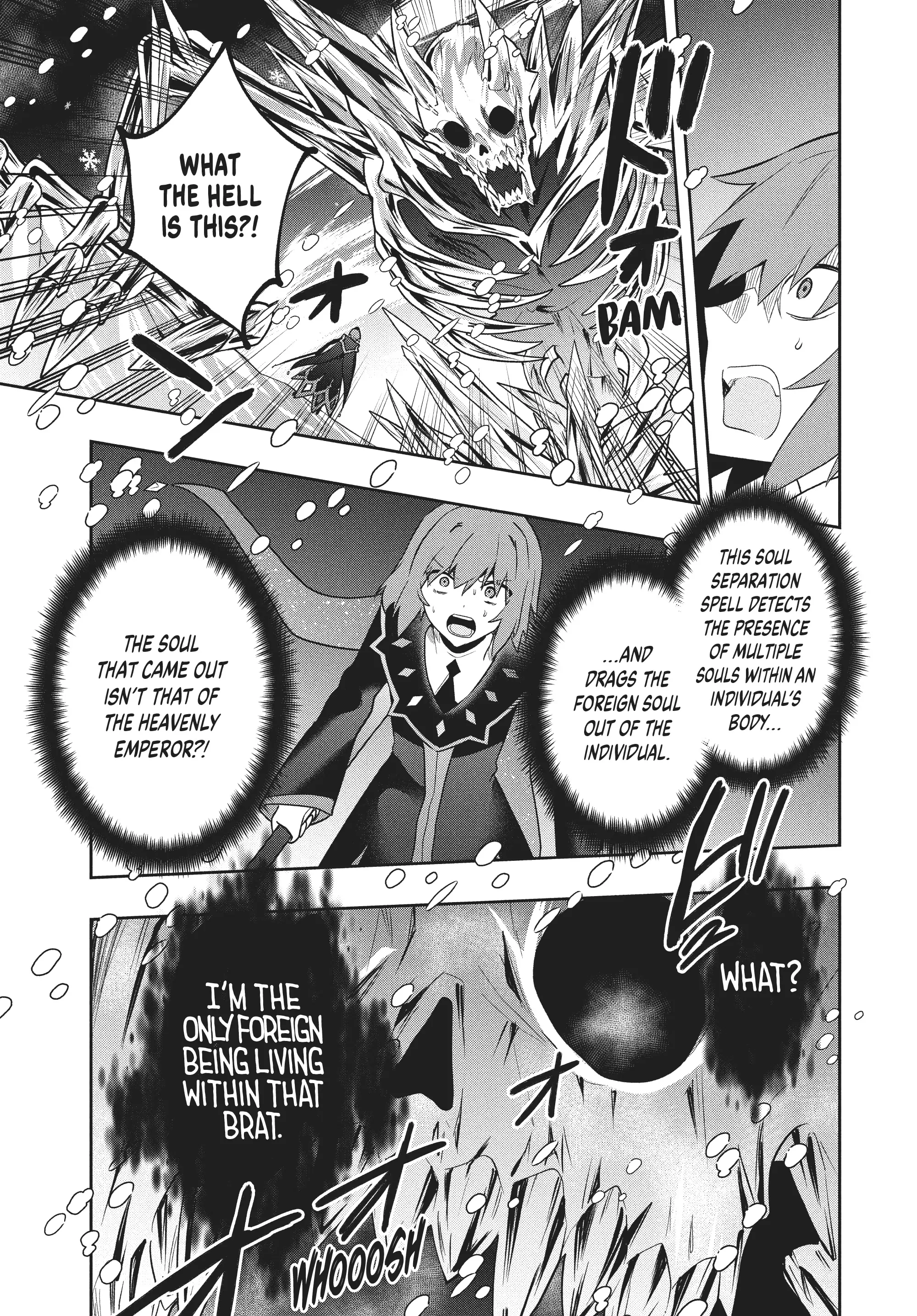 The God-Tier Guardian And The Love Of Six Princesses Chapter 84 - page 9