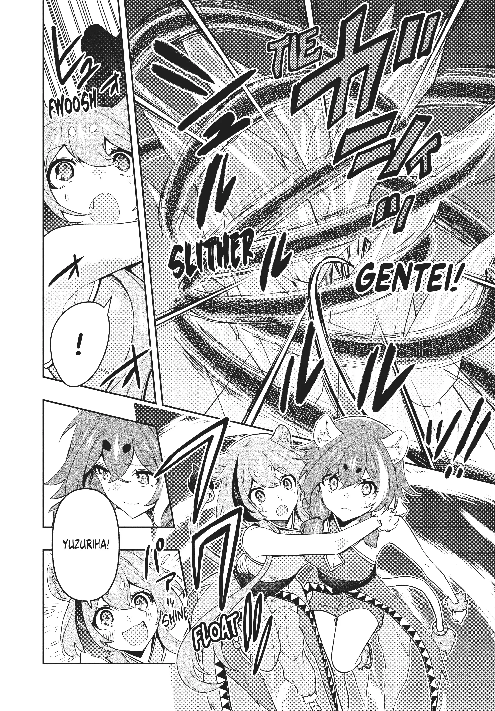 The God-Tier Guardian And The Love Of Six Princesses Chapter 85 - page 4