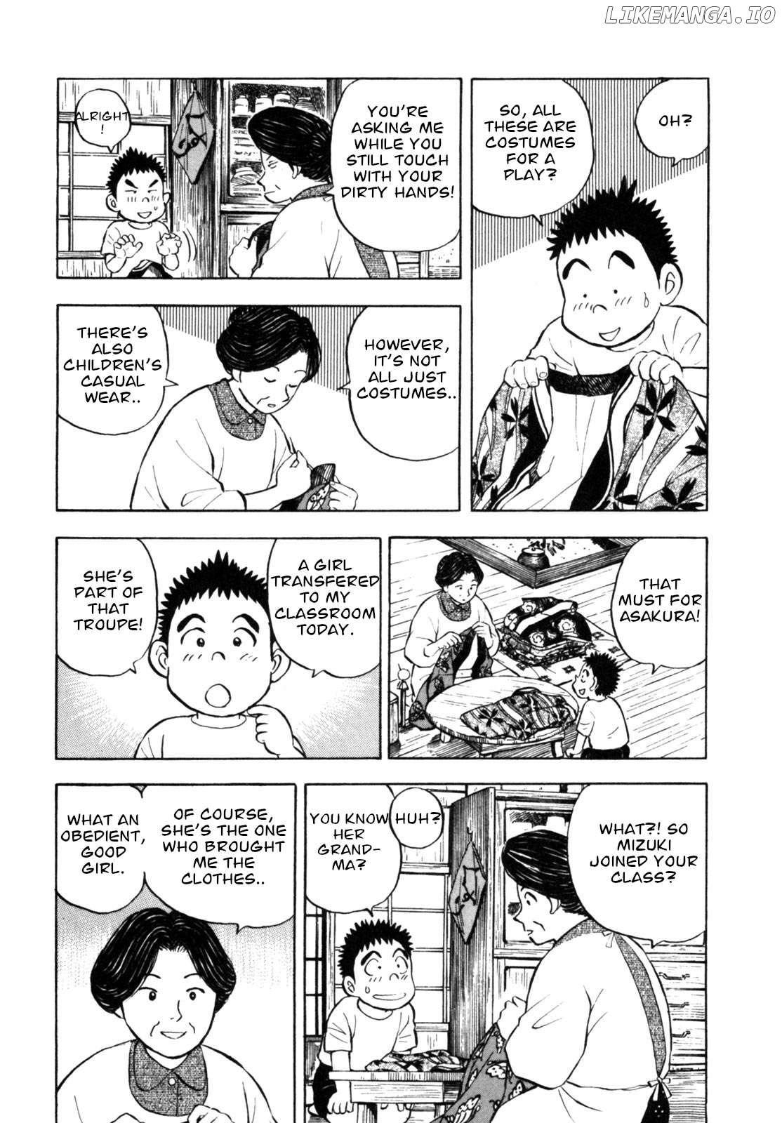 Gabai - Manga Chapter 31 - page 10