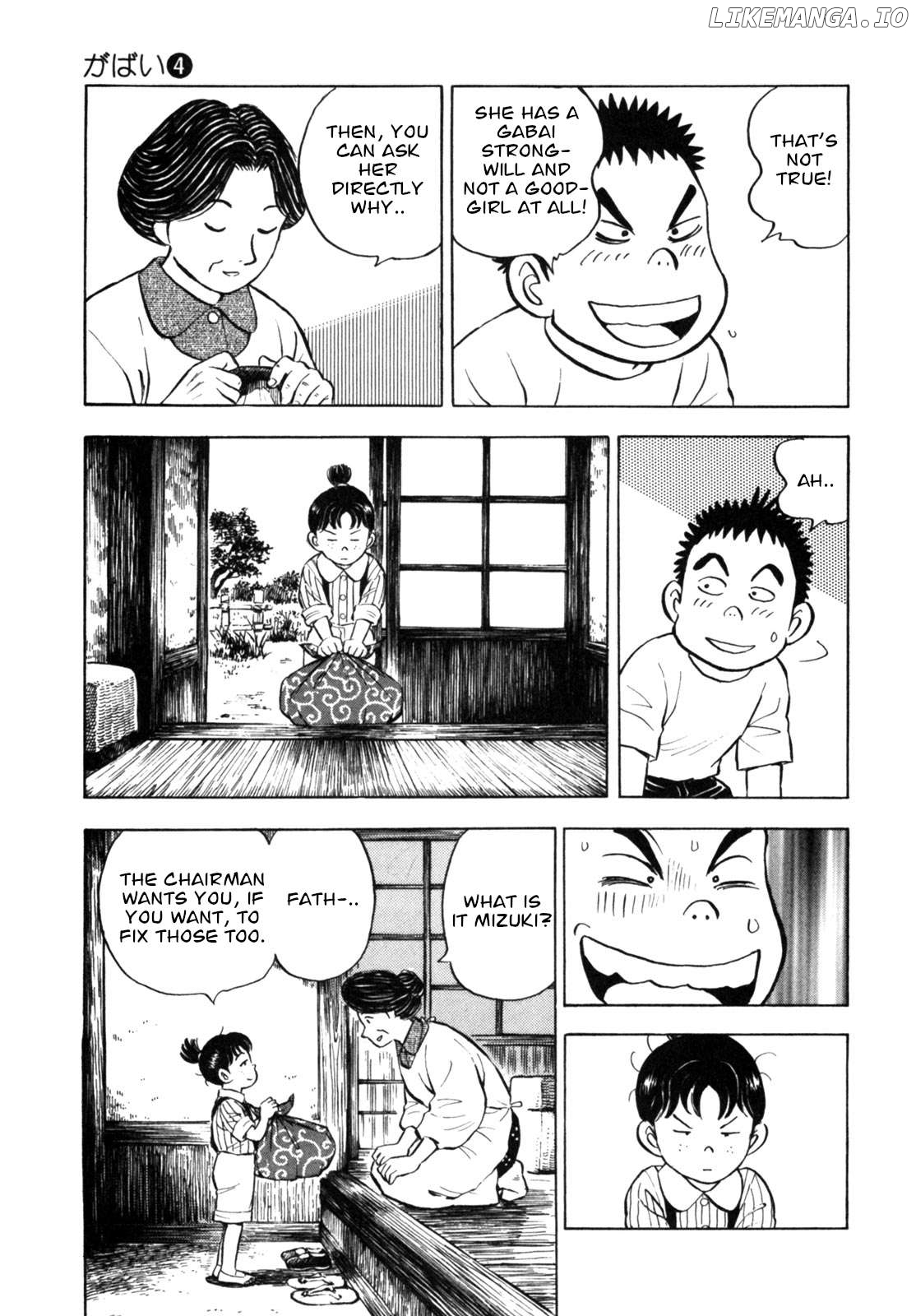 Gabai - Manga Chapter 31 - page 11