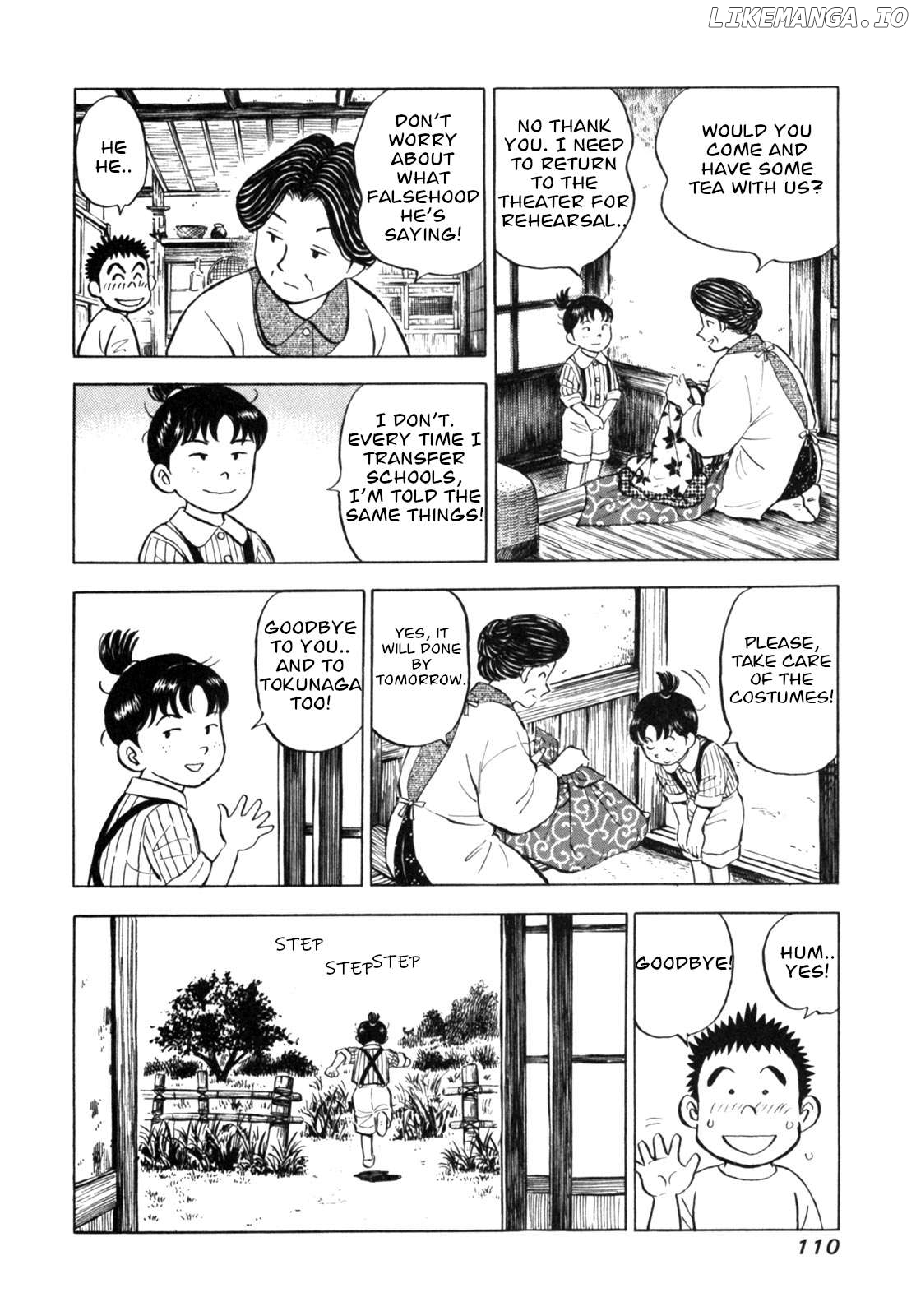 Gabai - Manga Chapter 31 - page 12