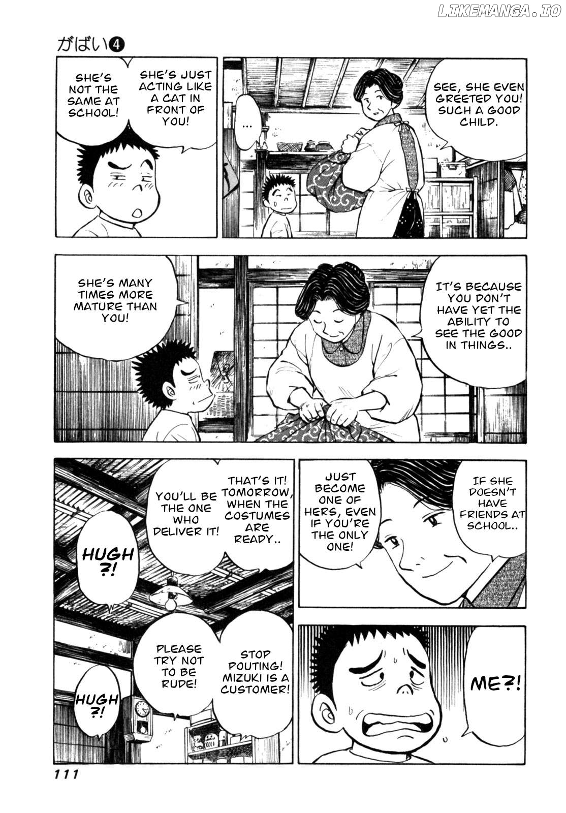 Gabai - Manga Chapter 31 - page 13